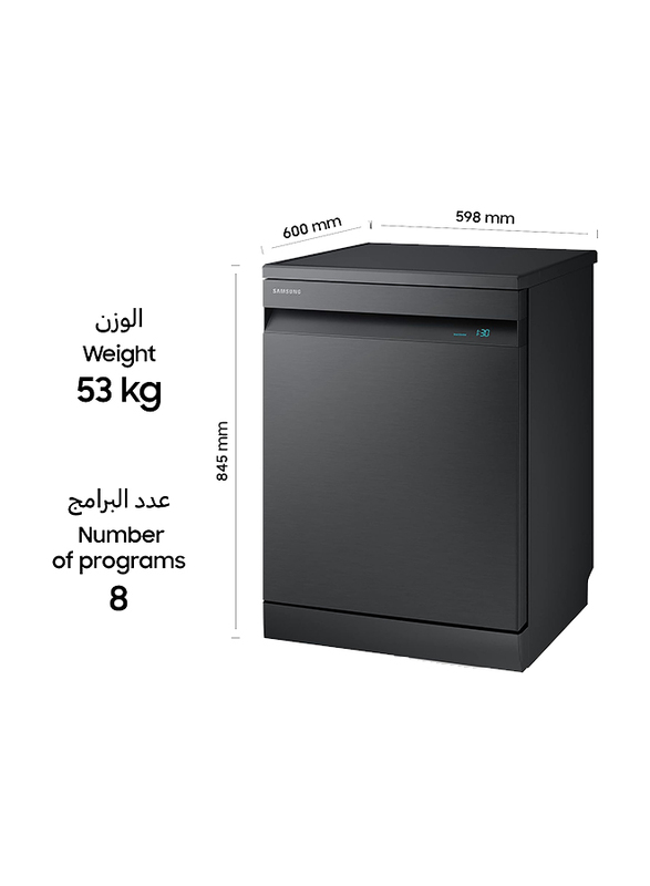 Samsung 14 Place Settings Full Size Dishwasher, DW60A8050FG/GU, Black