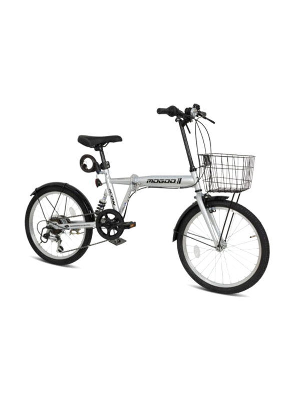 Mogoo Folding Bike with Lock & Head Light, 20 Inch, Silver