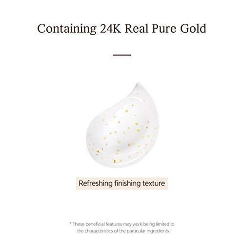 Skinature 24K Goldzan Lotion, 150ml