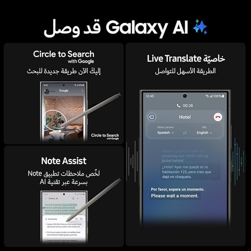 Samsung Galaxy S24 Ultra 5G 256GB 12GB Onyx Black Dual Sim Smartphone Middle East Version