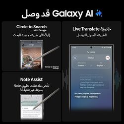 Samsung Galaxy S24 Ultra 5G 256GB 12GB Onyx Black Dual Sim Smartphone Middle East Version