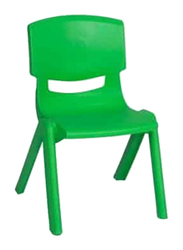 رينبو تويز كرسي اطفال, 32 سم, اخضر داكن