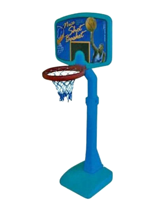 Rainbow Toys Adjustable Basket Ball Hoop, 60cm, Ages 6+