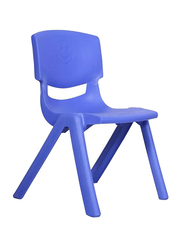 رينبو تويز كرسي اطفال للمنزل والمدرسة, 51 سم, ازرق