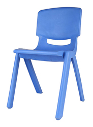 رينبو تويز كرسي اطفال متعدد الاستخدامات, 57 سم, ازرق