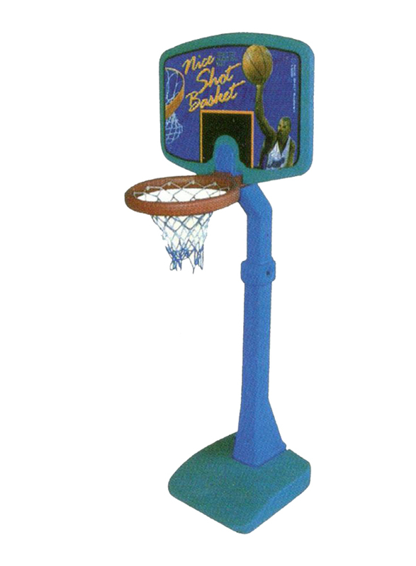 Rainbow Toys Plastic Basketball Hoop with Adjustable Length, 230x70x80 cm