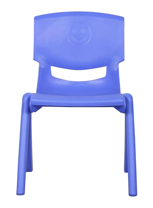 رينبو تويز كرسي اطفال للمنزل والمدرسة, 51 سم, ازرق