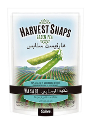 Harvest Snaps Wasabi Green Pea, 93g