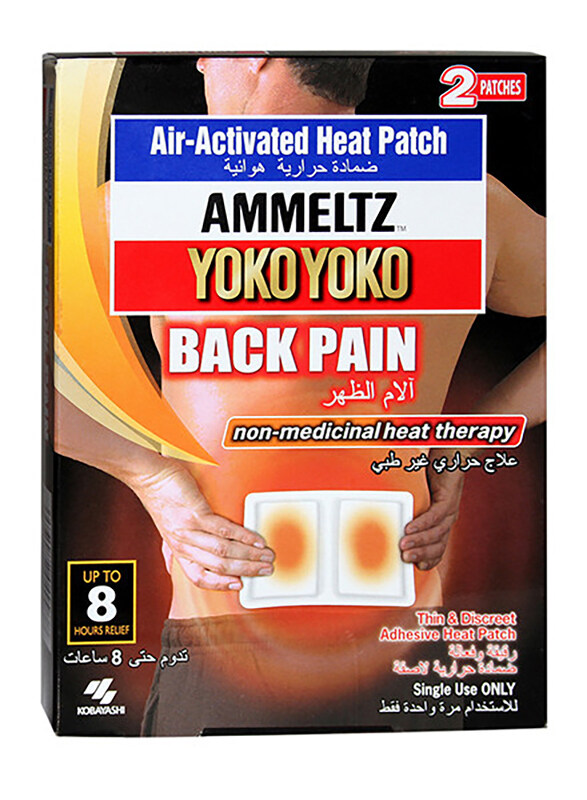 

Ammeltz Yoko Yoko Air-Activated Heat Patch for Back Pain, 2-Pieces