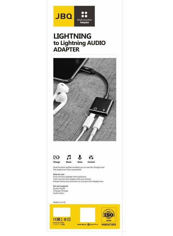 JBQ Multi-Function Lightning to Lightning Audio Adapter Charge Music Voice and Control LA-22