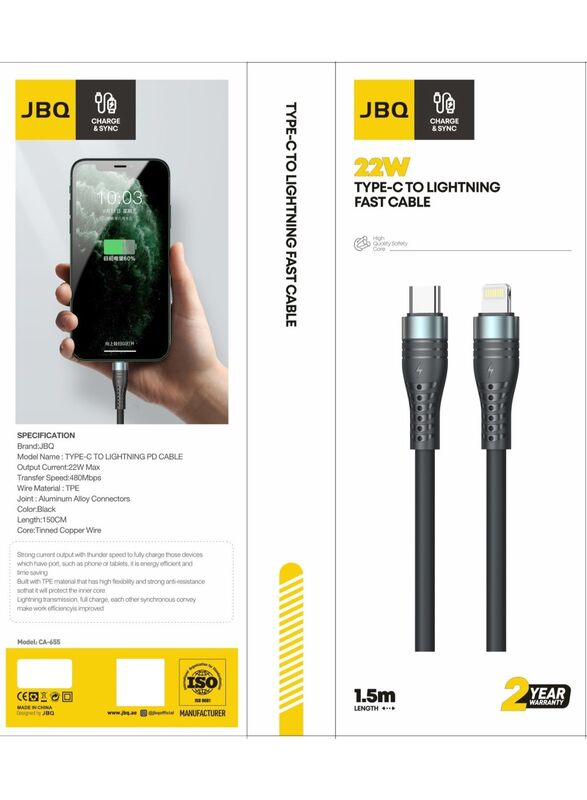 JBQ 22W Type-C to Lightning Fast Data PD Cable Charge and Sync Transfer Speed of 480Mbps, 150cm, Black CA-655