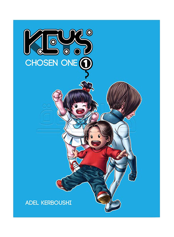 

Keys, Hardcover Book, By: Adel Kerboushi