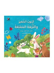 Little Rabbit and Fun Picnic, Paperback Book, By: Nalan Aktash Sonmaz