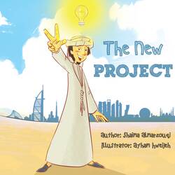 The New Project, Paperback Book, By: Shaima’a Al Marzouqi