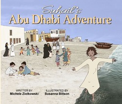 Suhail’s Abu Dhabi Adventure, Paperback Book