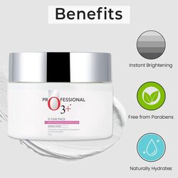 O3+ Dtan Pack Brightening and Glow Boosting 50g