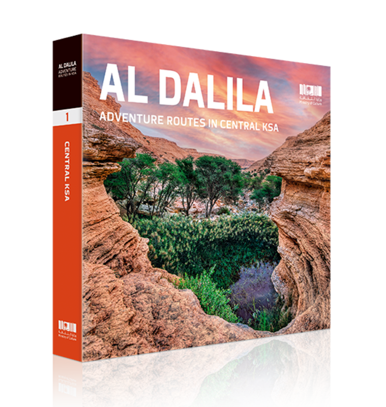 Al Dalila Adventure Routes in Central KSA