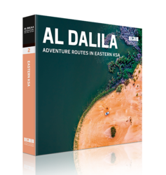 Al Dalila Adventure Routes in Eastern KSA