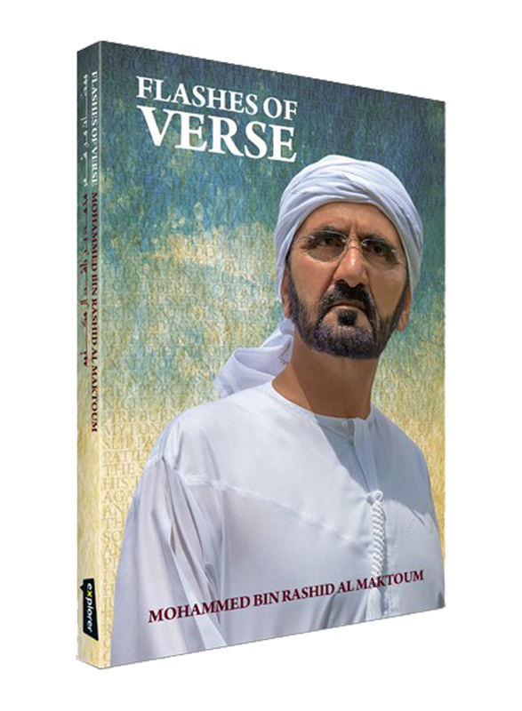 Flashes of Verse (English/Arabic), Hardcover Book, By: Mohammed Bin Rashid Al Maktoum