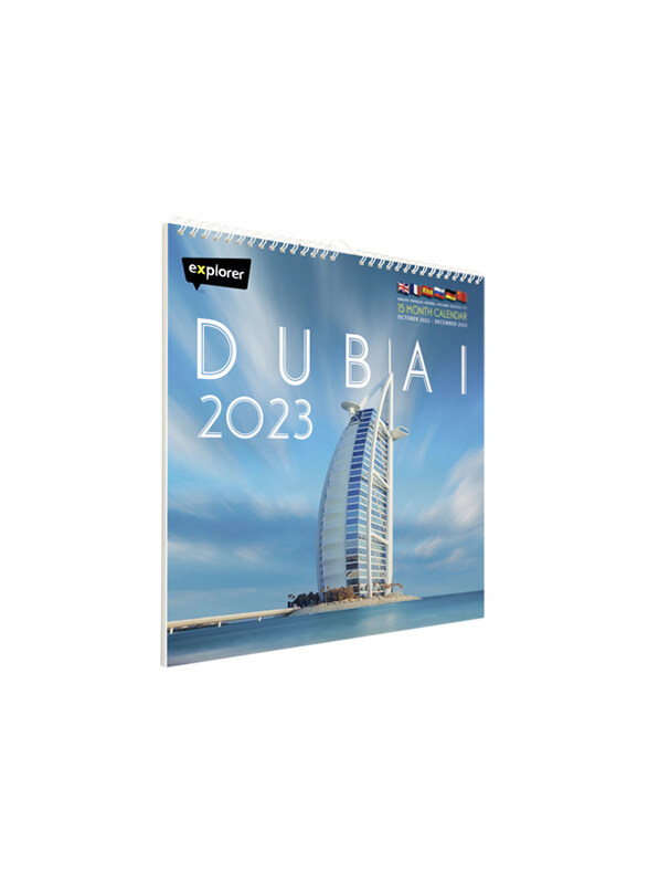 

Explorer 2023 Burj Al Arab Dubai Calendar, Blue