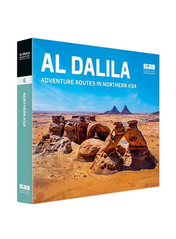 Al Dalila Adventure Routes in Northern KSA, Hardcover Book, By: Explorer Publishing