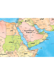 World Map (Arabic), Rolled, By: Explorer Publishing