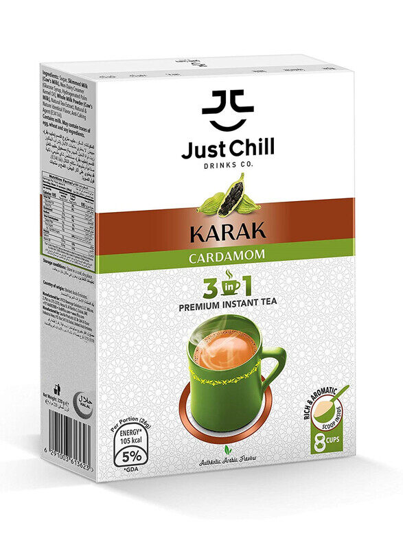 

Just Chill Karak Chai, Cardamom Flavour, Tea Premix, Immunity Booster, 220g