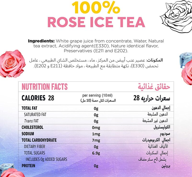 Just Chill Drinks Co. Rose Iced Tea Syrup, Made From 100% Real Fruit Extract, 1 Litre
