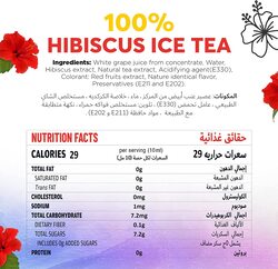 Just Chill Drinks Co. Hibiscus Iced Tea Syrup, Made From 100% Real Fruit Extract, 1 Litre