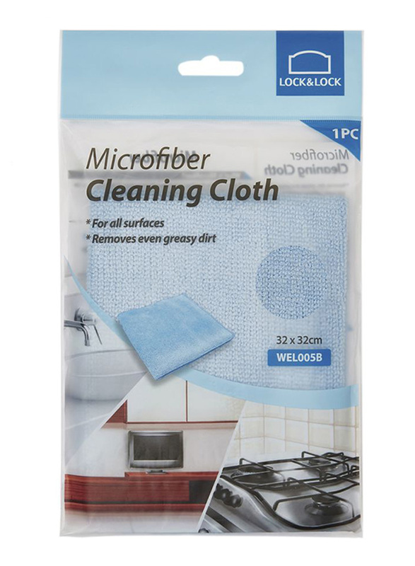 Lock & Lock Microfiber Cleaning Cloth, 32 x 32 cm, Blue