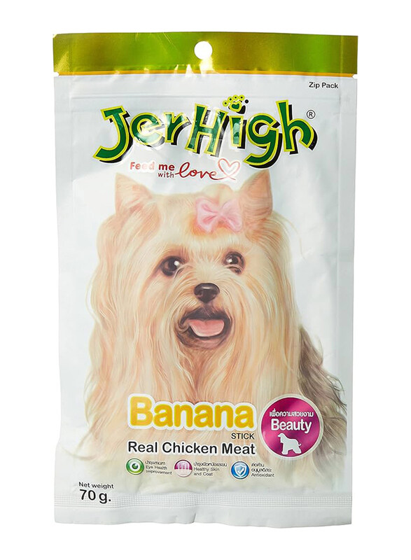 

Jerhigh Banana Meaty Treat Dry Dog Food, 70g