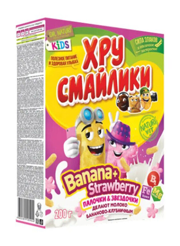 

Khrusmailiki Strawberry Banana Flavoured Corn Stars and Flips, 200g