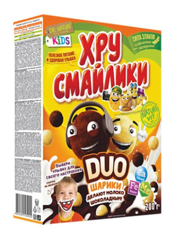 

Khrusmailiki Duo Corn Balls, 200g