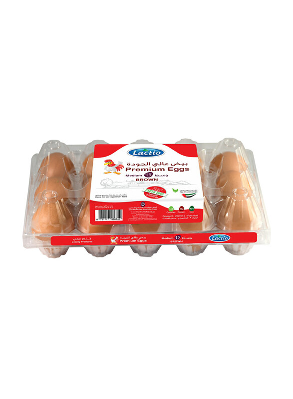 

Lactio Premium Brown Eggs, Medium, 15 Pieces