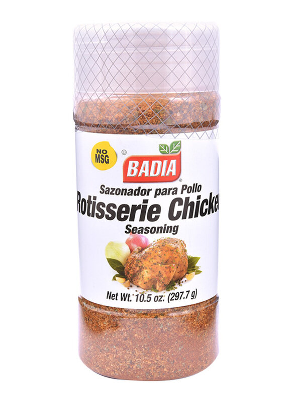 

Badia Gluten Free Rotisserie Chicken Seasoning, 297.7g