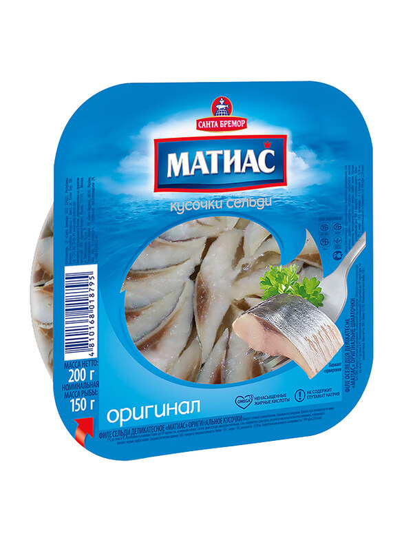 

Santa Bremor Delicacy Matjas Herring Fillet Original, 200g