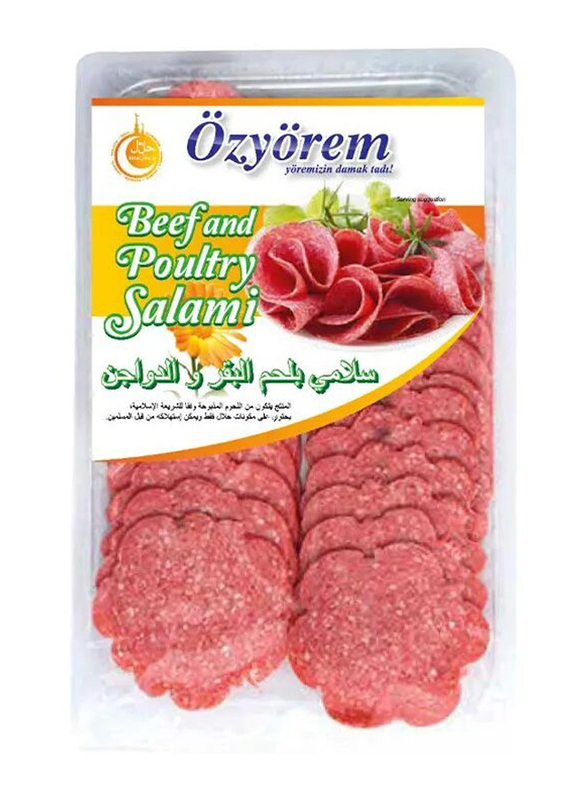 Ozyorem Papatya Beef Salami, 80 grams