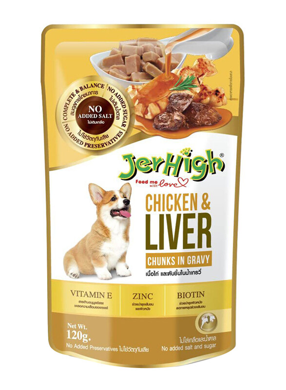 

Jerhigh Chicken & Liver In Gravy Adult Wet Dog Food, 120g