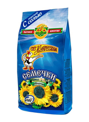 Martin Premium Roasted Black Sunflower Seeds with Salt, 200g