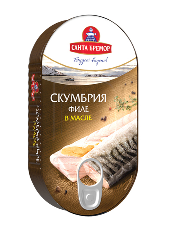 Santa Bremor Canned Fish Mackerel Fillet in Oil, 175g