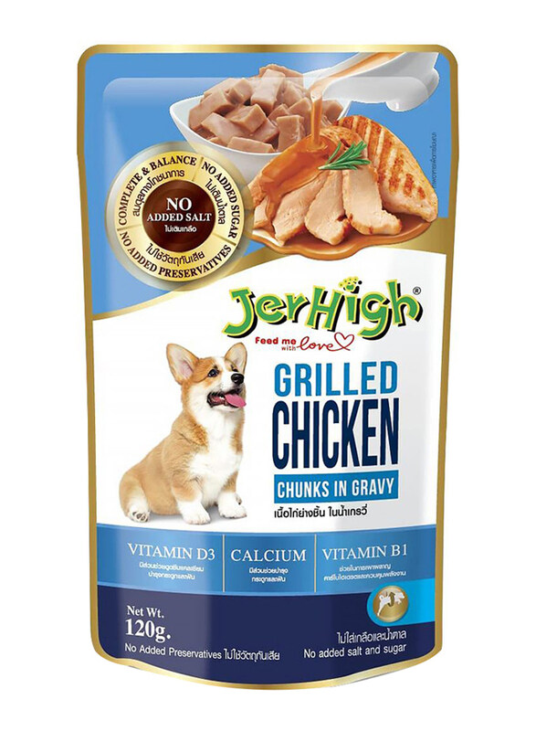 

Jerhigh Grilled Chicken In Gravy Adult Wet Dog Food, 120g