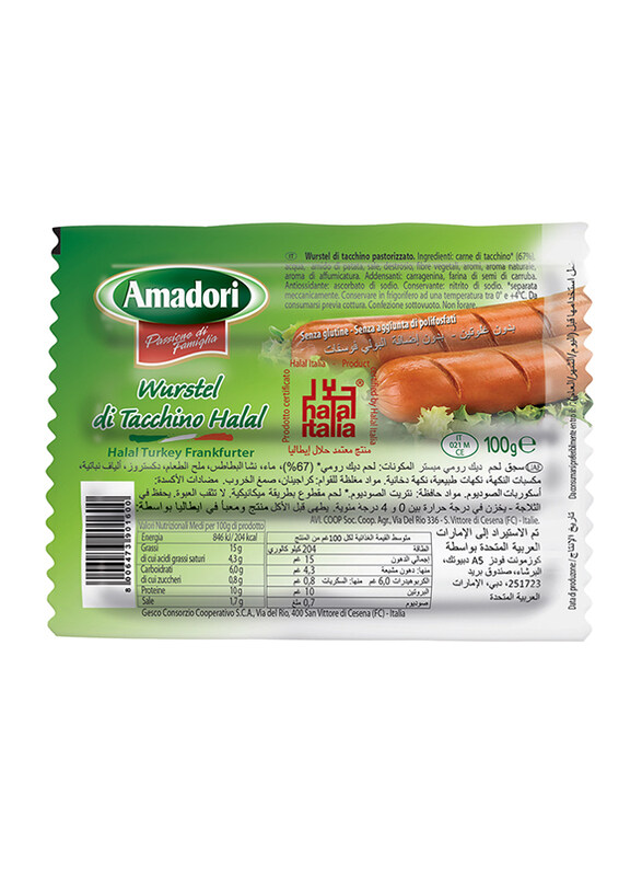 

Amadori Turkey Frankfurter Sausage, 100 grams