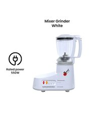 Panasonic Mixer Grinder, 550W, MXAC300, White