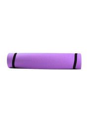 Non-Slip Yoga Mat With Carrying Strap, 68 x 24 inch, Purple