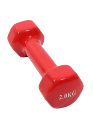 Weight Lifting Dumbbells, 2 KG, Red