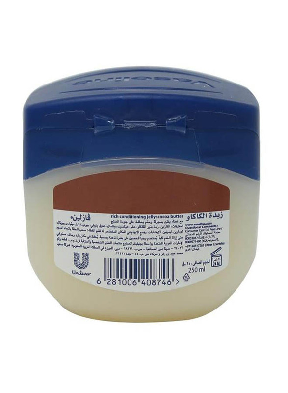 Vaseline Rich Conditioning Petroleum Jelly Cocoa Butter, 250ml