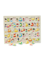 Candywood 3D Arabic Alphabet Letter Jigsaw Puzzle, Ages 3+