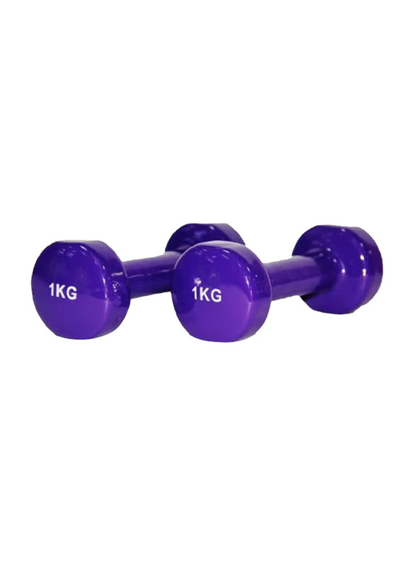 Classic Head Dumbbells, 2 x 1 KG, Purple