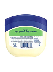 Vaseline Aloe Fresh Light Hydrating Jelly, 100ml, 2 Pieces