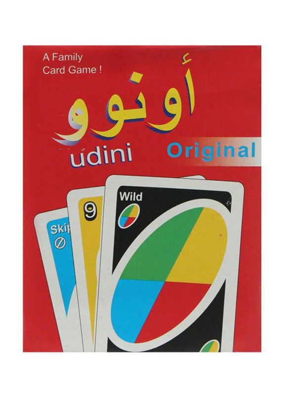 Uno Famous Playing Cards Game, Ages 12+